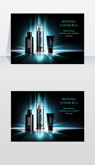 化妆品广告设计 素材、模板与创意灵感